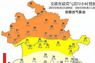 雷竞技在线网站进入页面截图4