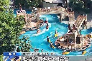 beplay苹果下载网址截图4