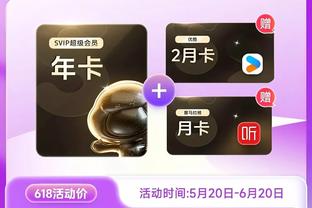 ky体育登录官网截图2